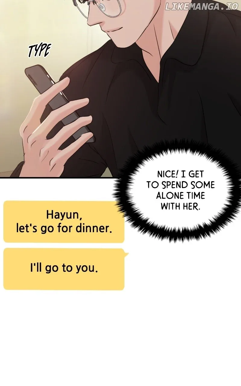 A Campus Romance, I Guess Chapter 42 page 74
