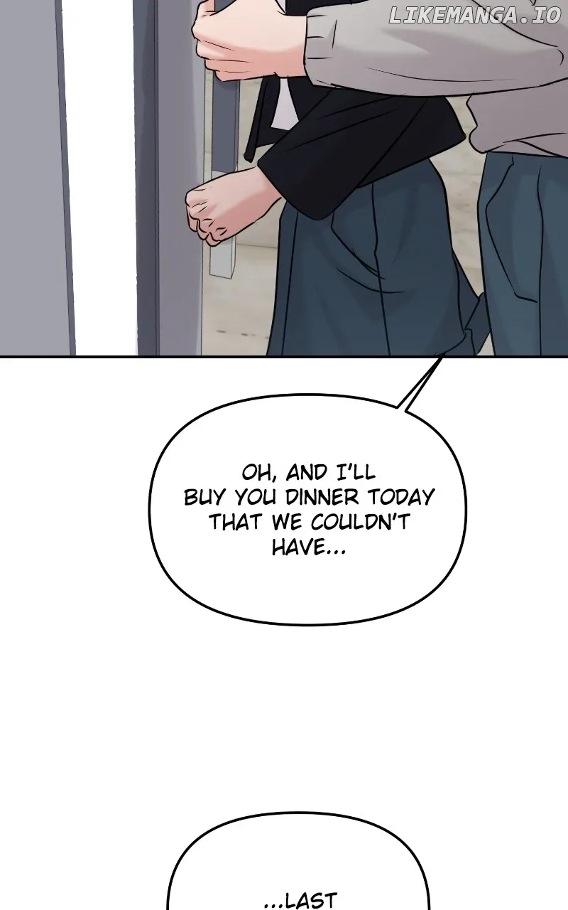 A Campus Romance, I Guess Chapter 44 page 78