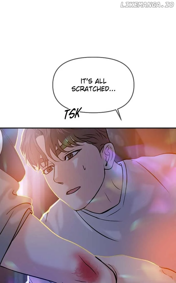 A Campus Romance, I Guess Chapter 47 page 2