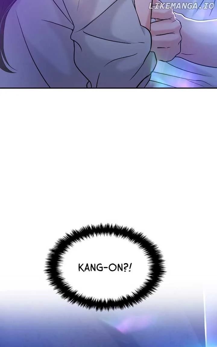 A Campus Romance, I Guess Chapter 47 page 23