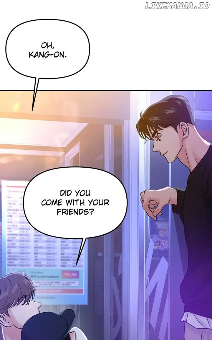 A Campus Romance, I Guess Chapter 47 page 32