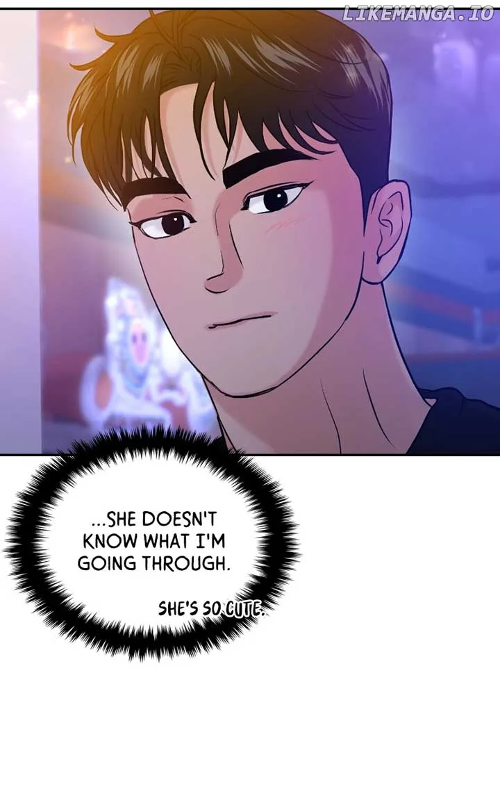 A Campus Romance, I Guess Chapter 47 page 37
