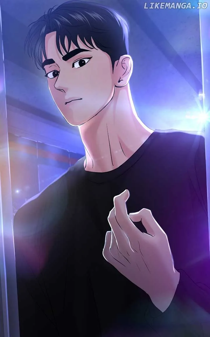 A Campus Romance, I Guess Chapter 47 page 24