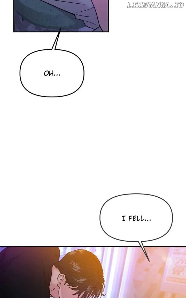 A Campus Romance, I Guess Chapter 47 page 39