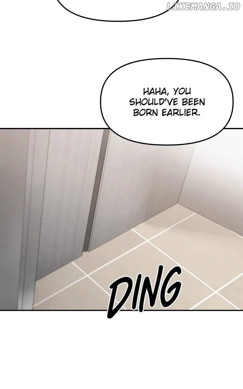 A Campus Romance, I Guess Chapter 43 page 76