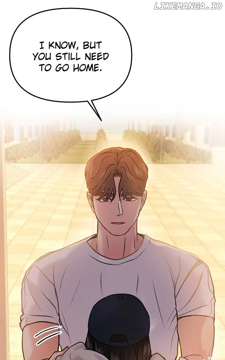 A Campus Romance, I Guess Chapter 46 page 5