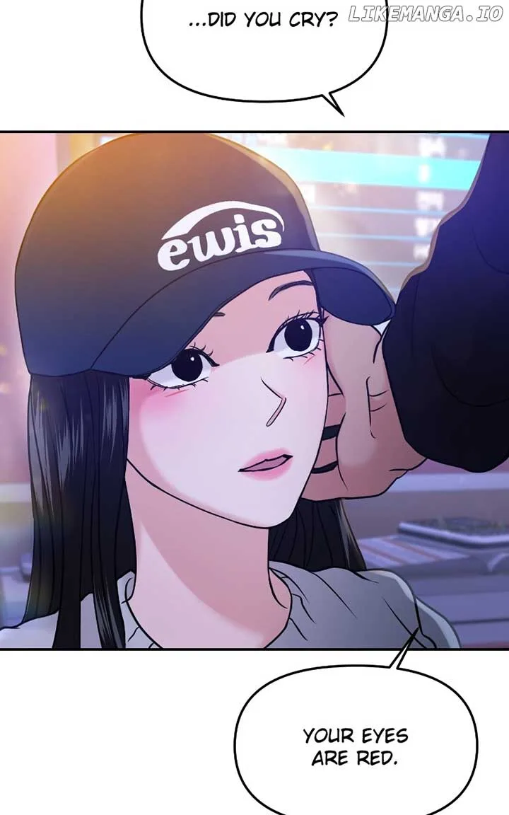 A Campus Romance, I Guess Chapter 47 page 45