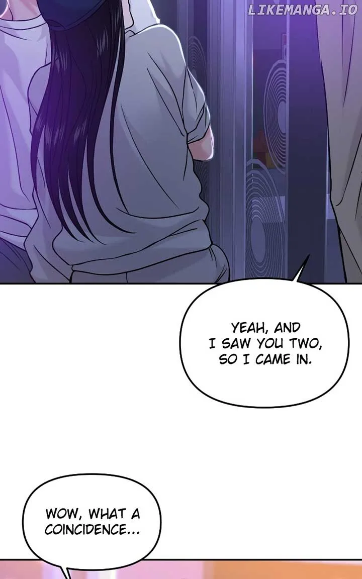 A Campus Romance, I Guess Chapter 47 page 33