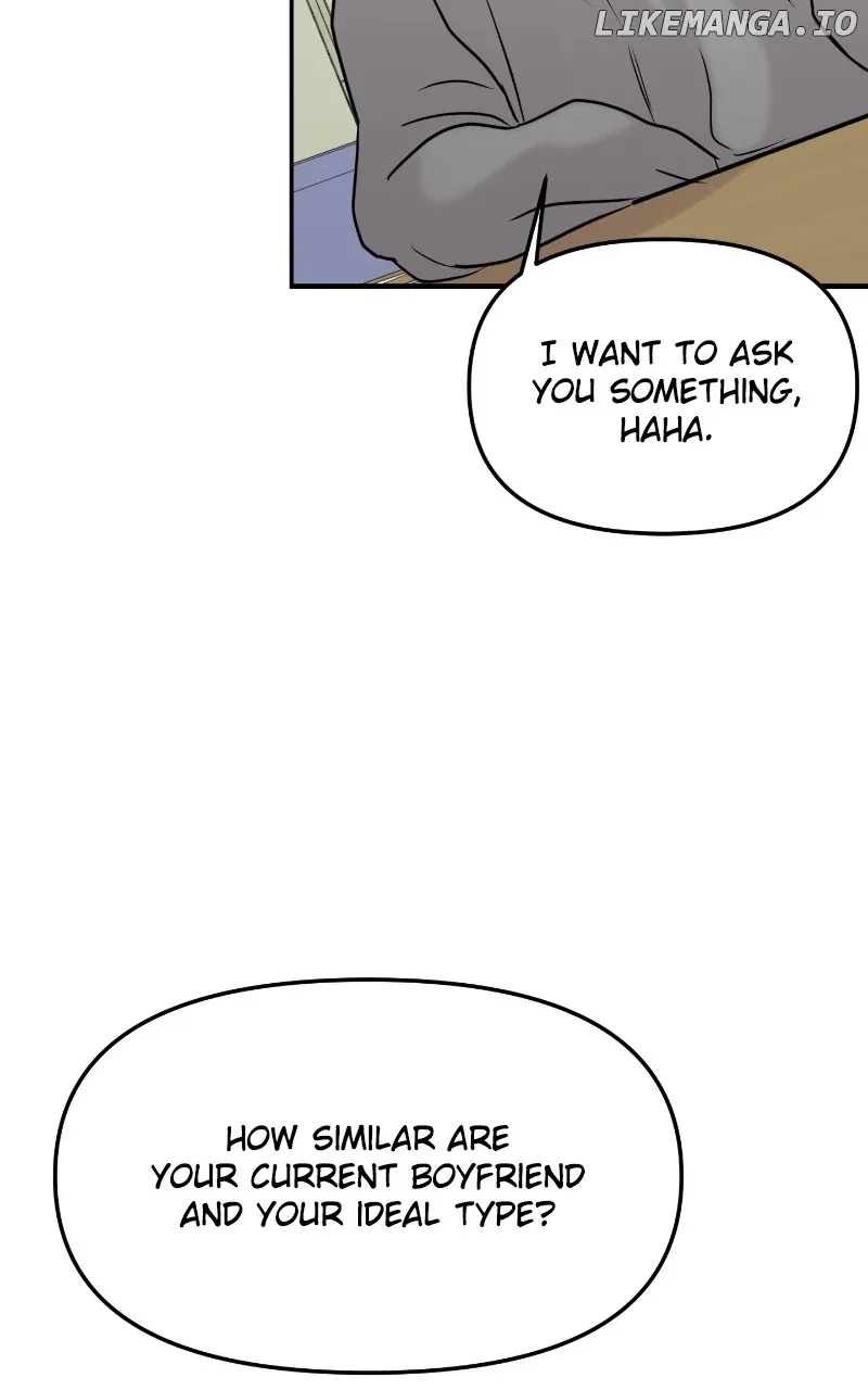 A Campus Romance, I Guess Chapter 44 page 106