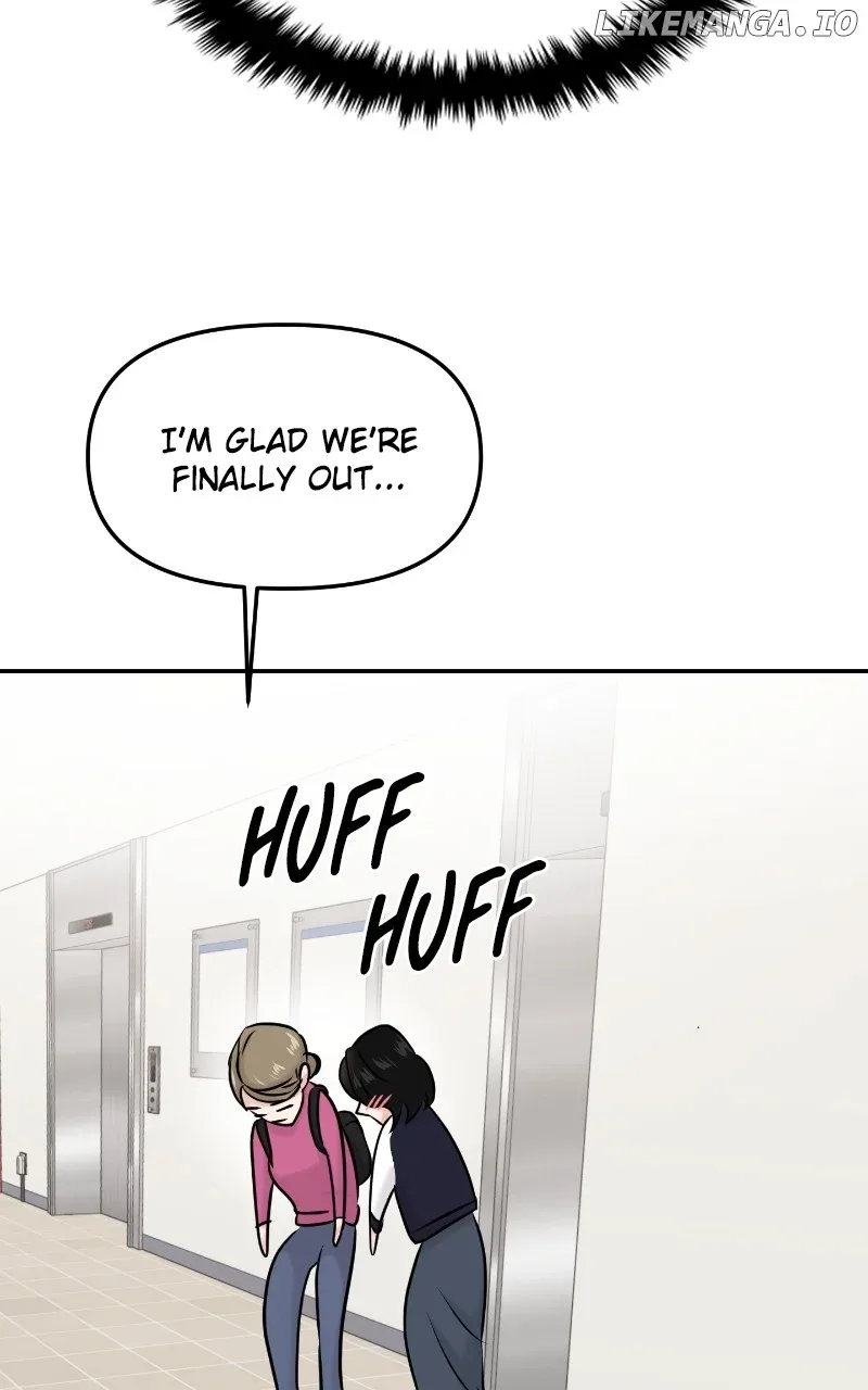 A Campus Romance, I Guess Chapter 43 page 83