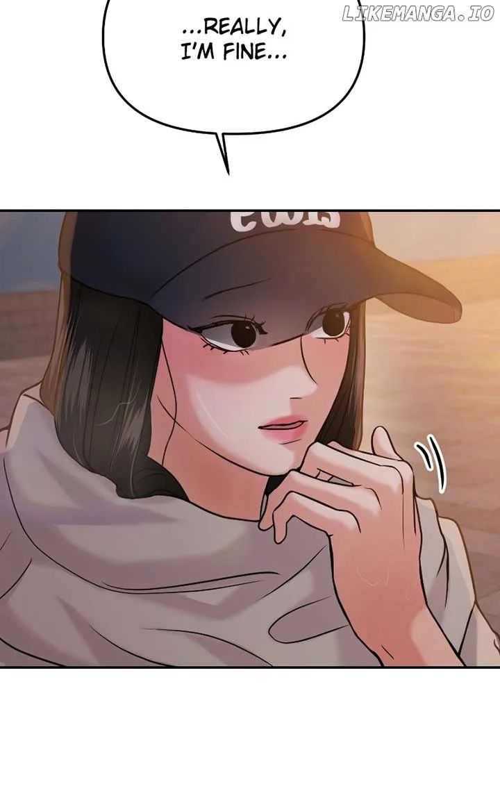A Campus Romance, I Guess Chapter 46 page 7