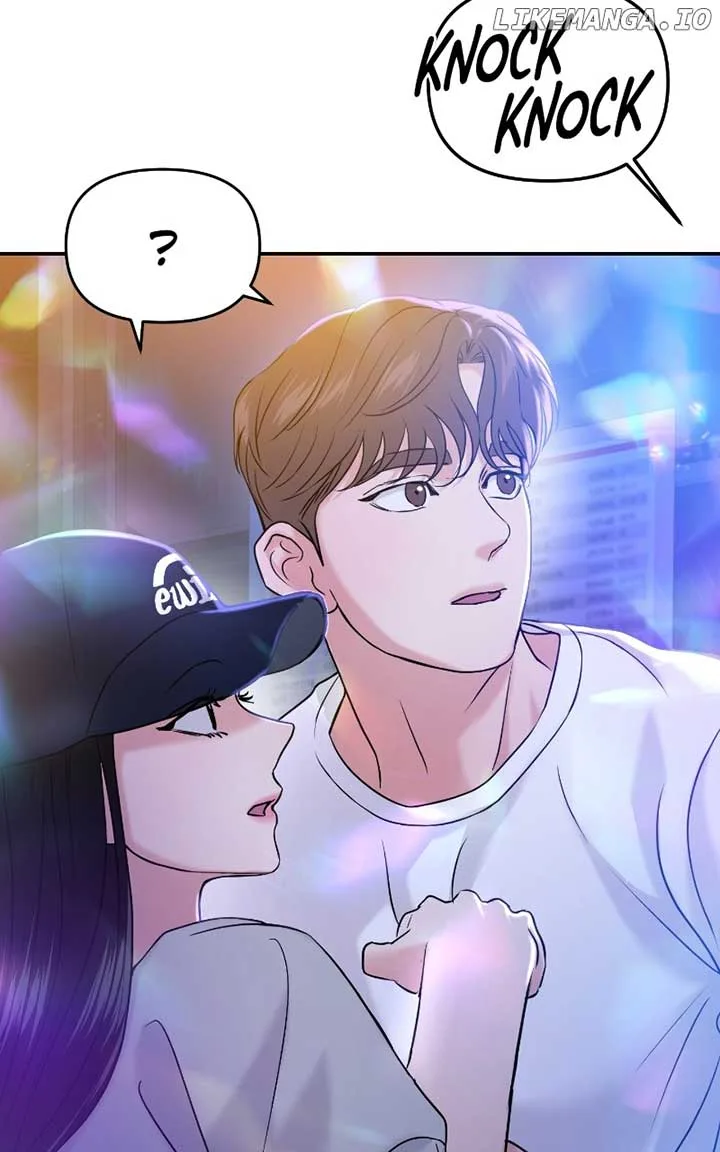 A Campus Romance, I Guess Chapter 47 page 22