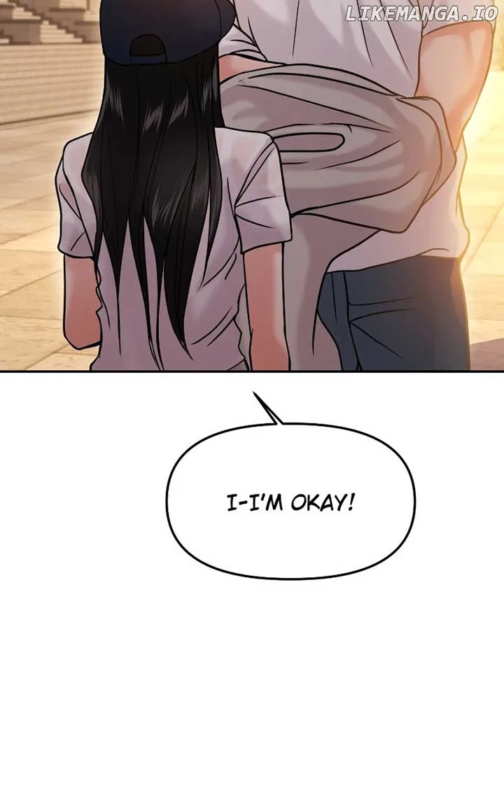 A Campus Romance, I Guess Chapter 46 page 4