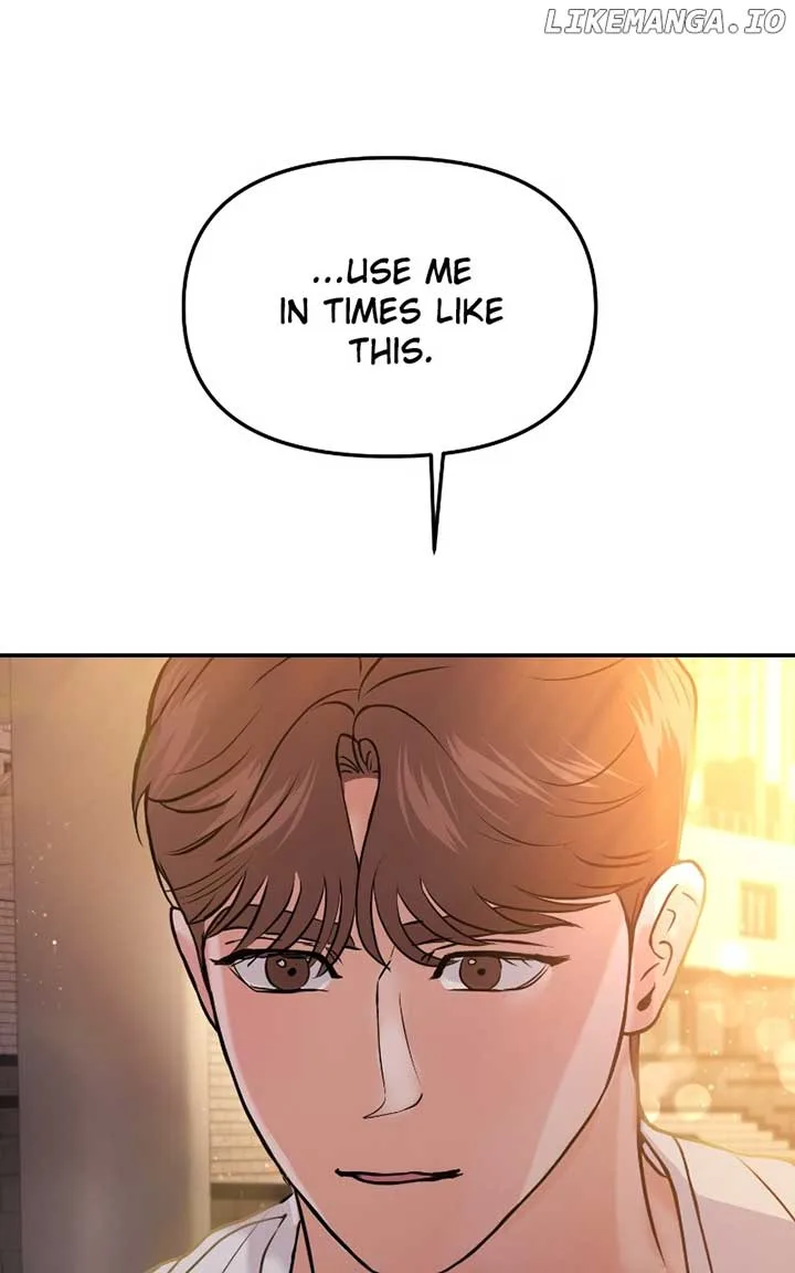 A Campus Romance, I Guess Chapter 46 page 8