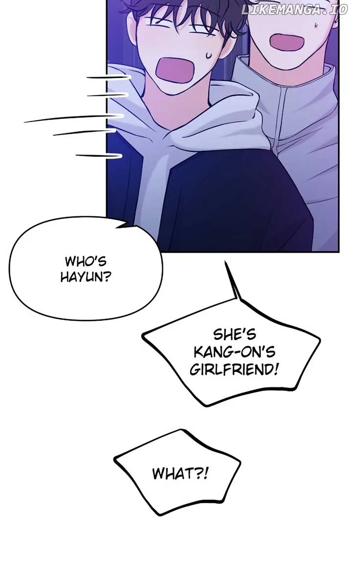 A Campus Romance, I Guess Chapter 47 page 31