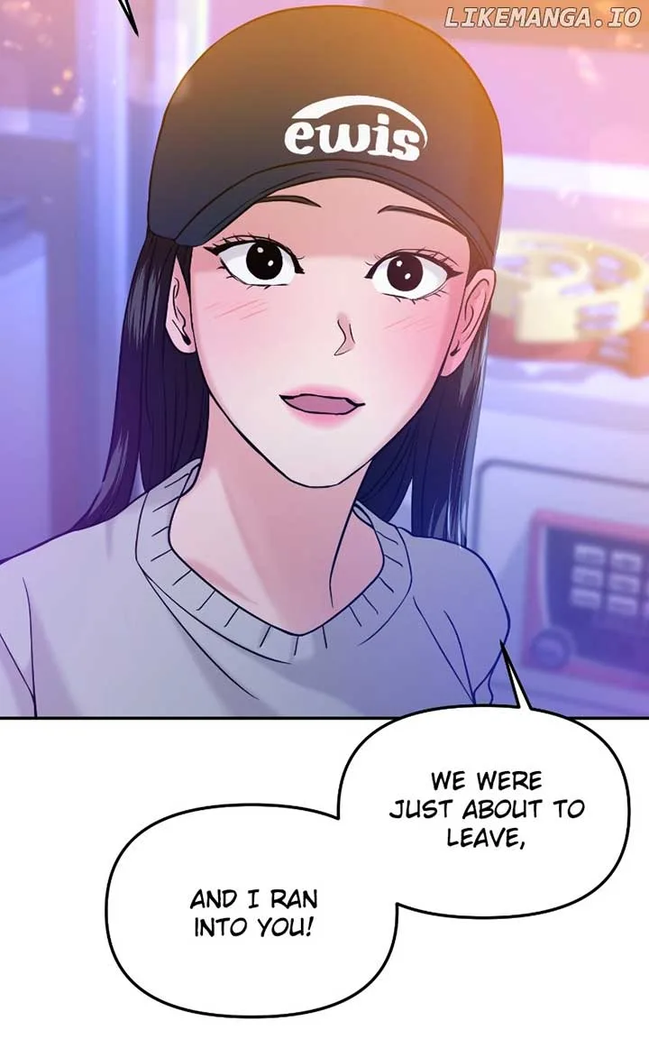 A Campus Romance, I Guess Chapter 47 page 34