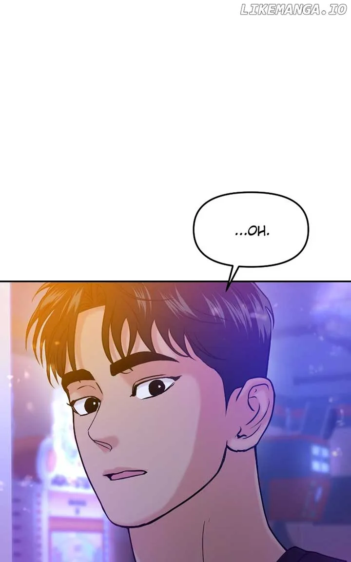 A Campus Romance, I Guess Chapter 47 page 35