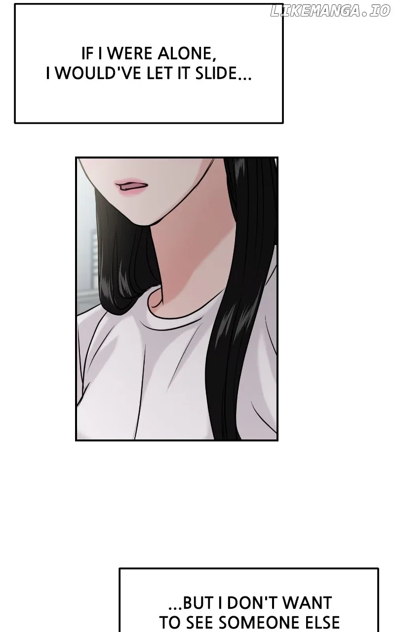 A Campus Romance, I Guess Chapter 44 page 127