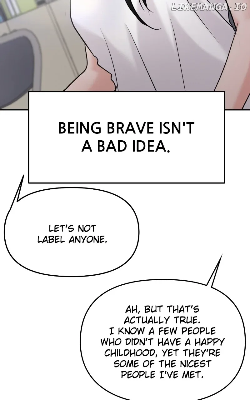 A Campus Romance, I Guess Chapter 45 page 7