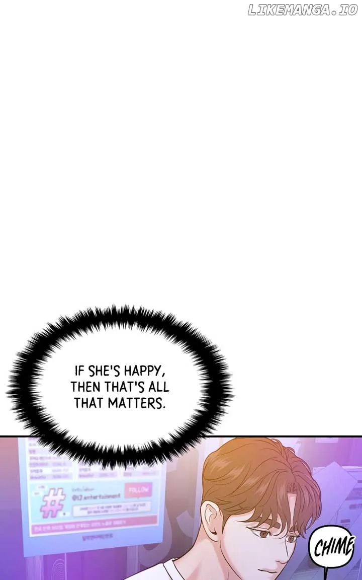 A Campus Romance, I Guess Chapter 47 page 67