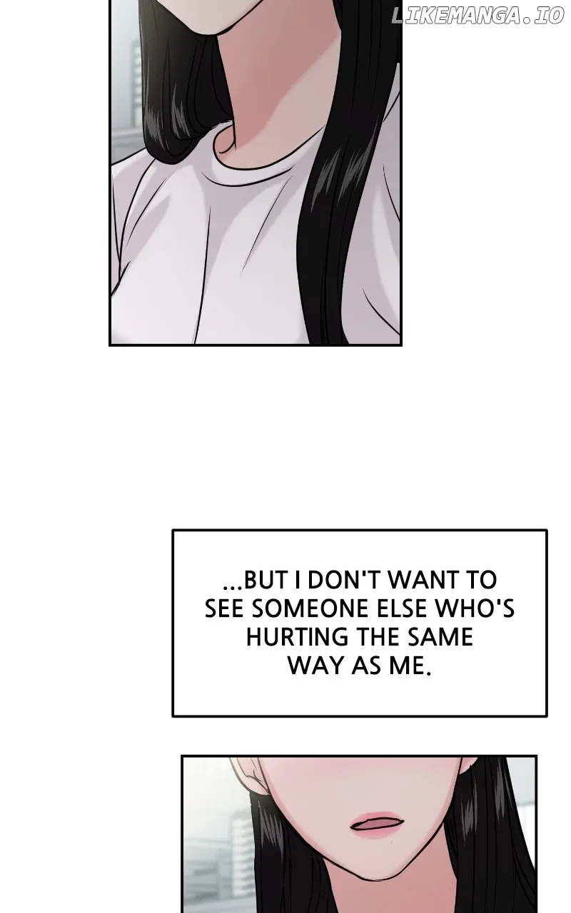 A Campus Romance, I Guess Chapter 45 page 4