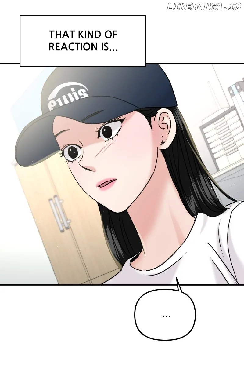 A Campus Romance, I Guess Chapter 44 page 123