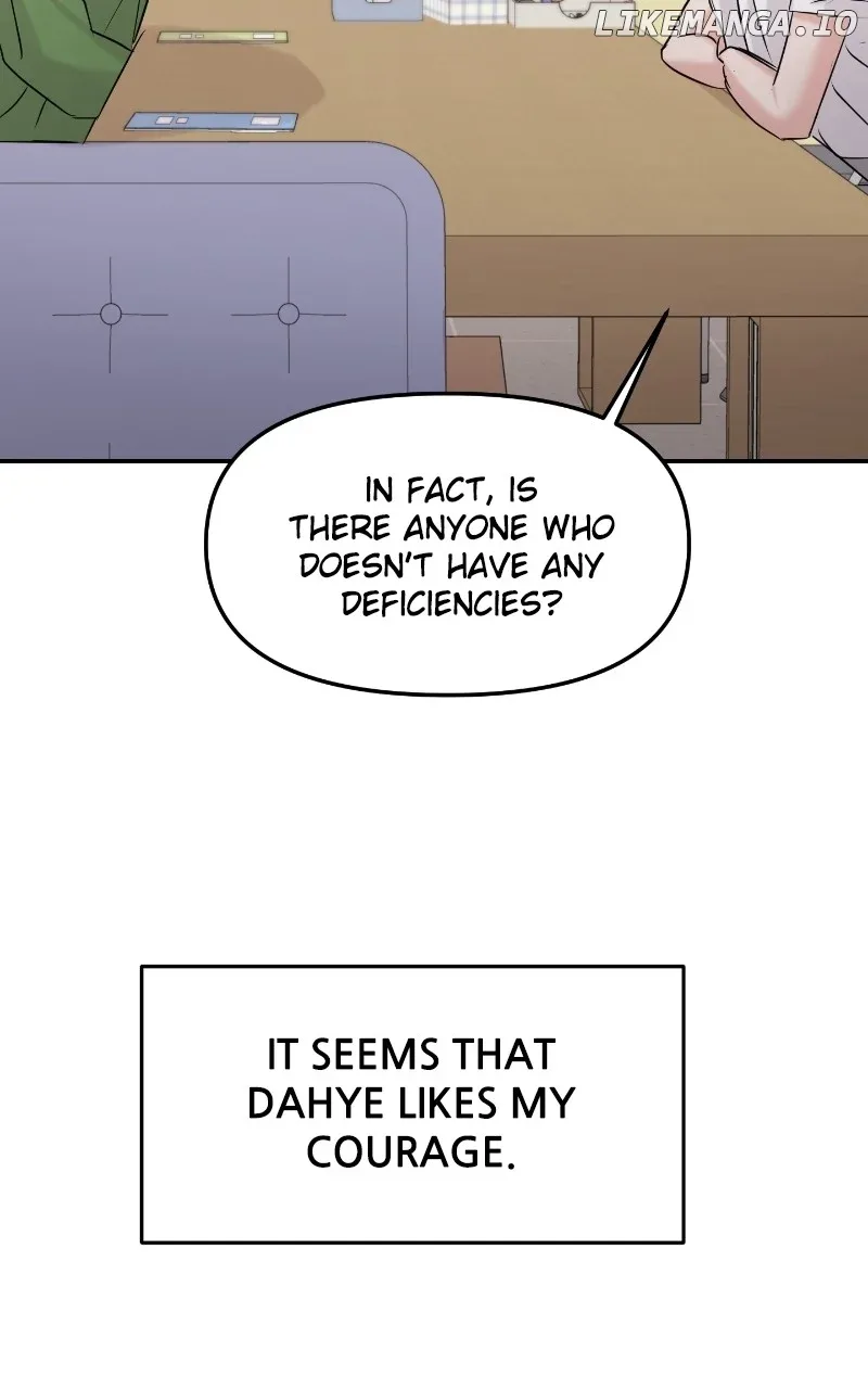 A Campus Romance, I Guess Chapter 45 page 9