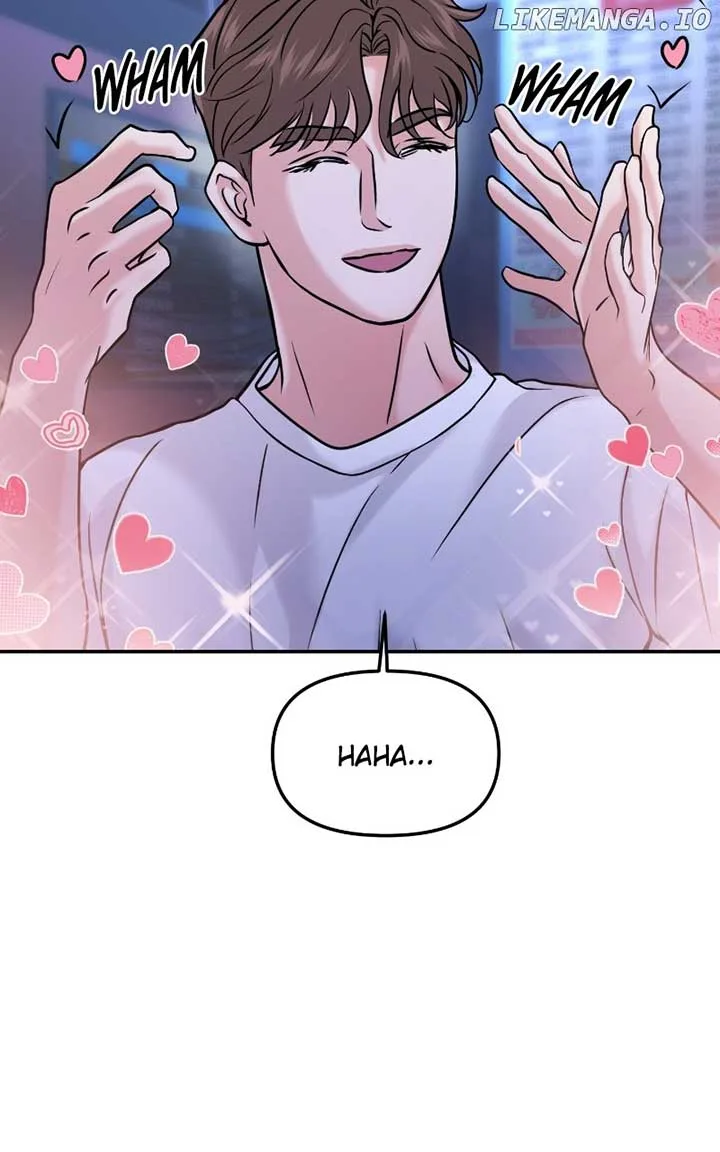 A Campus Romance, I Guess Chapter 47 page 56