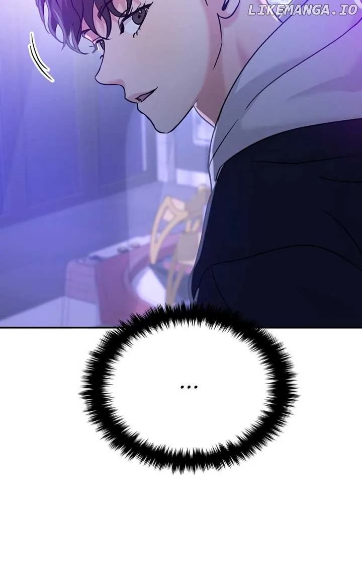 A Campus Romance, I Guess Chapter 47 page 63