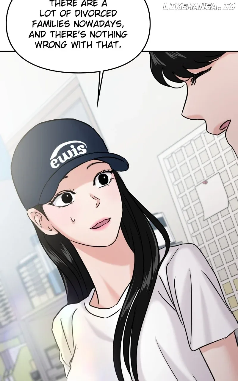 A Campus Romance, I Guess Chapter 45 page 6