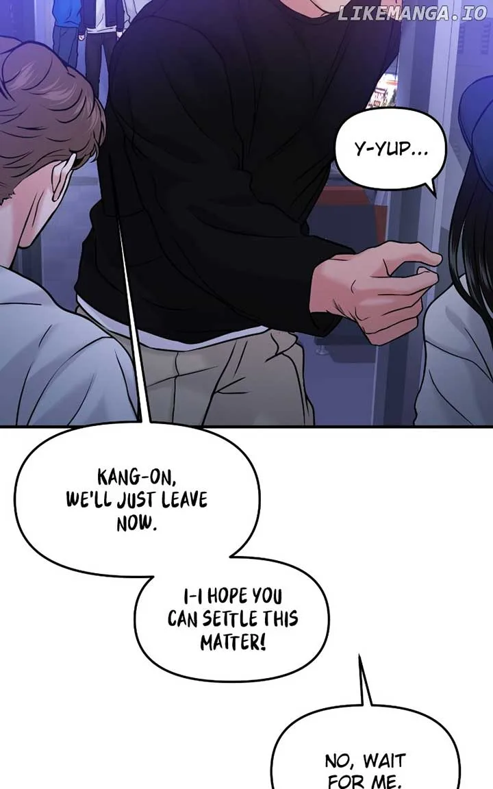 A Campus Romance, I Guess Chapter 47 page 48