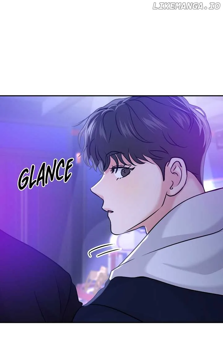 A Campus Romance, I Guess Chapter 47 page 61