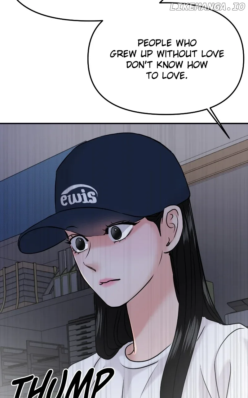 A Campus Romance, I Guess Chapter 44 page 113