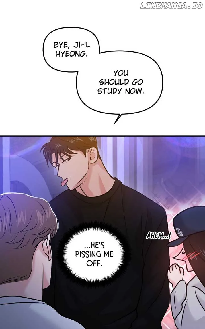 A Campus Romance, I Guess Chapter 47 page 57