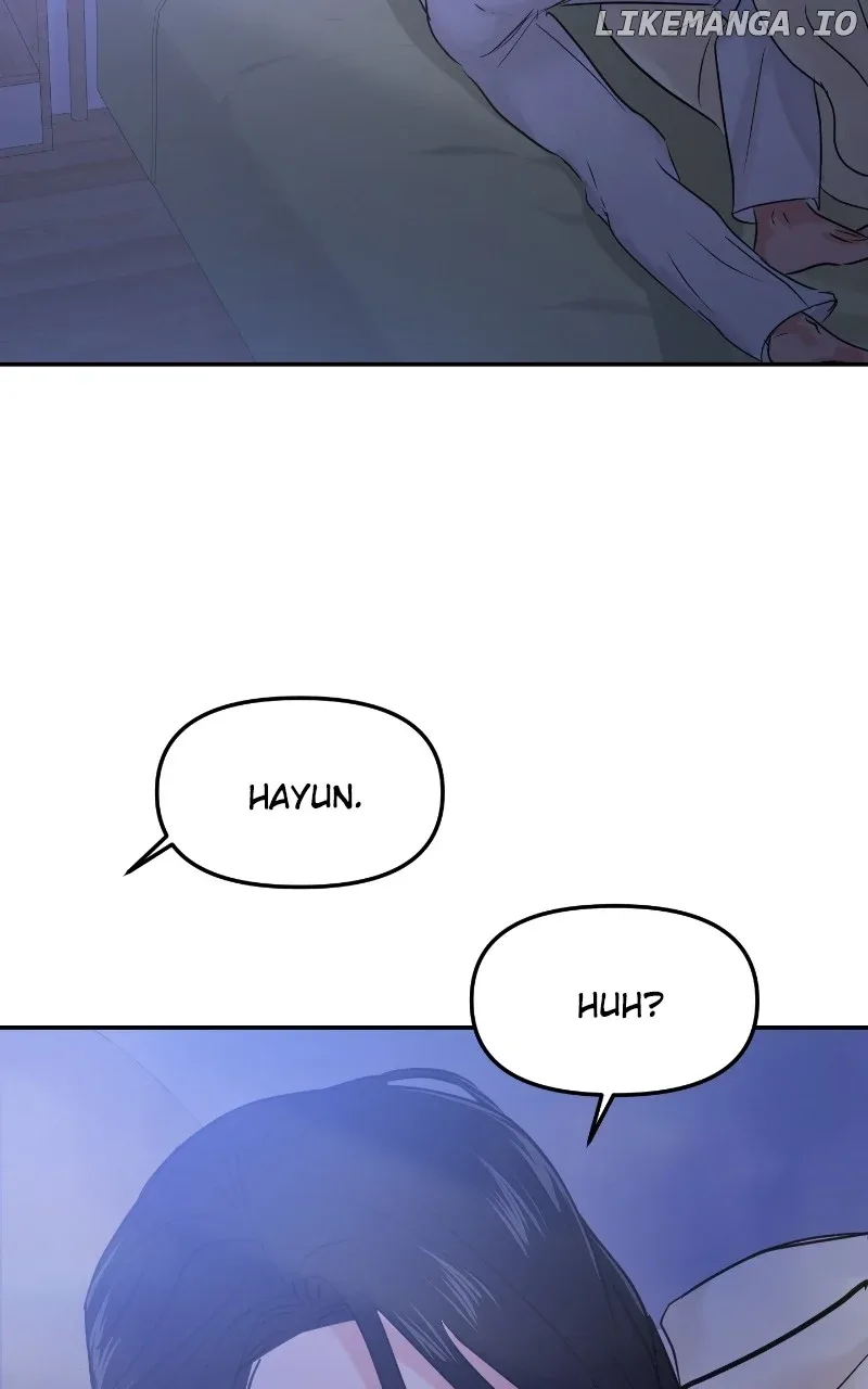 A Campus Romance, I Guess Chapter 41 page 147