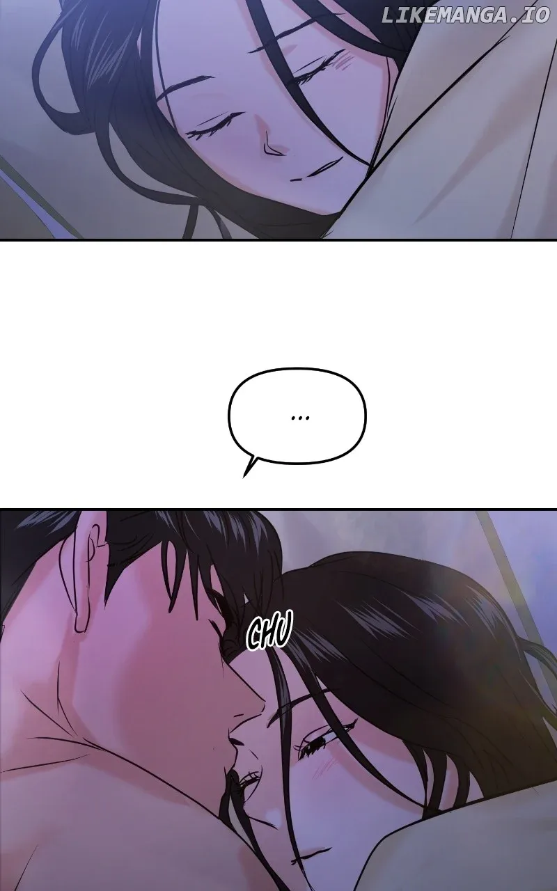 A Campus Romance, I Guess Chapter 41 page 148