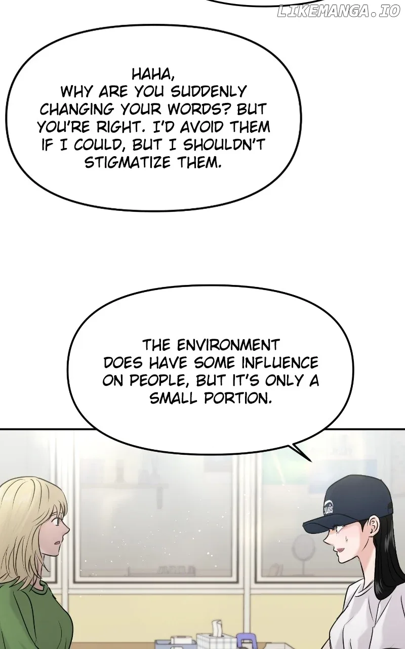 A Campus Romance, I Guess Chapter 45 page 8