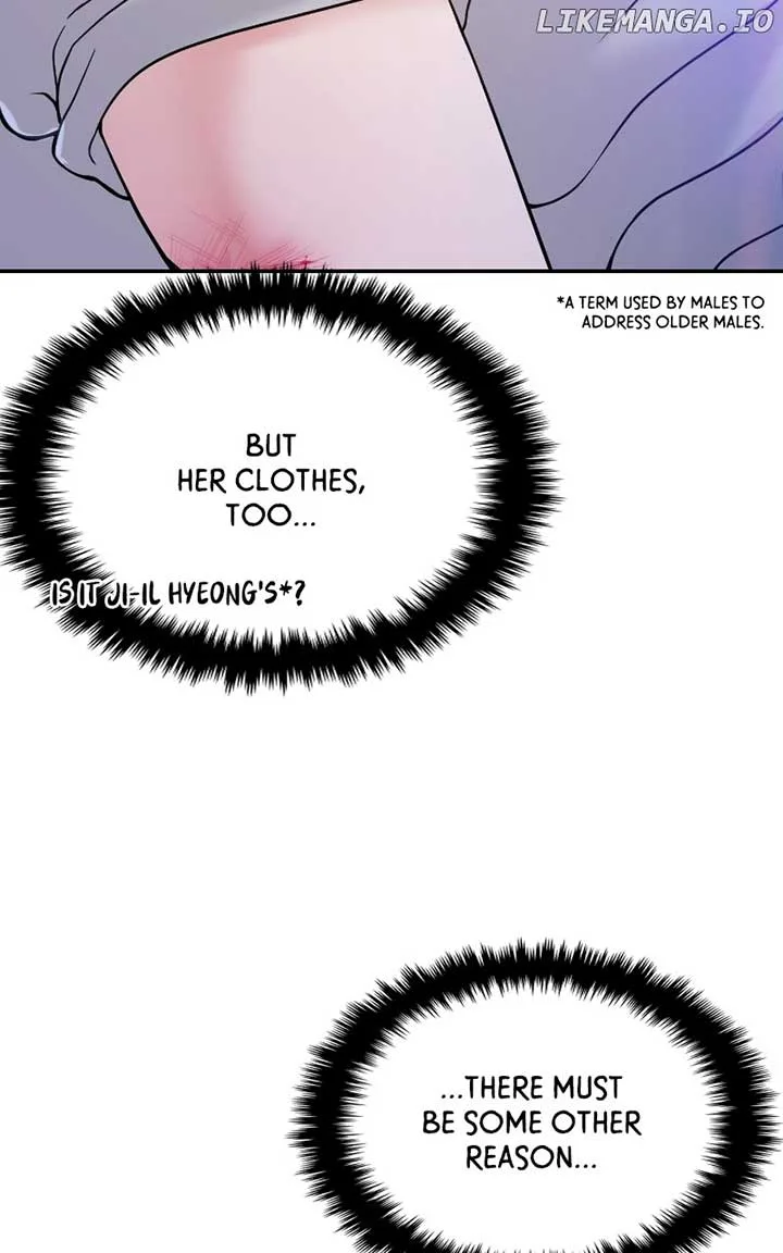 A Campus Romance, I Guess Chapter 47 page 50