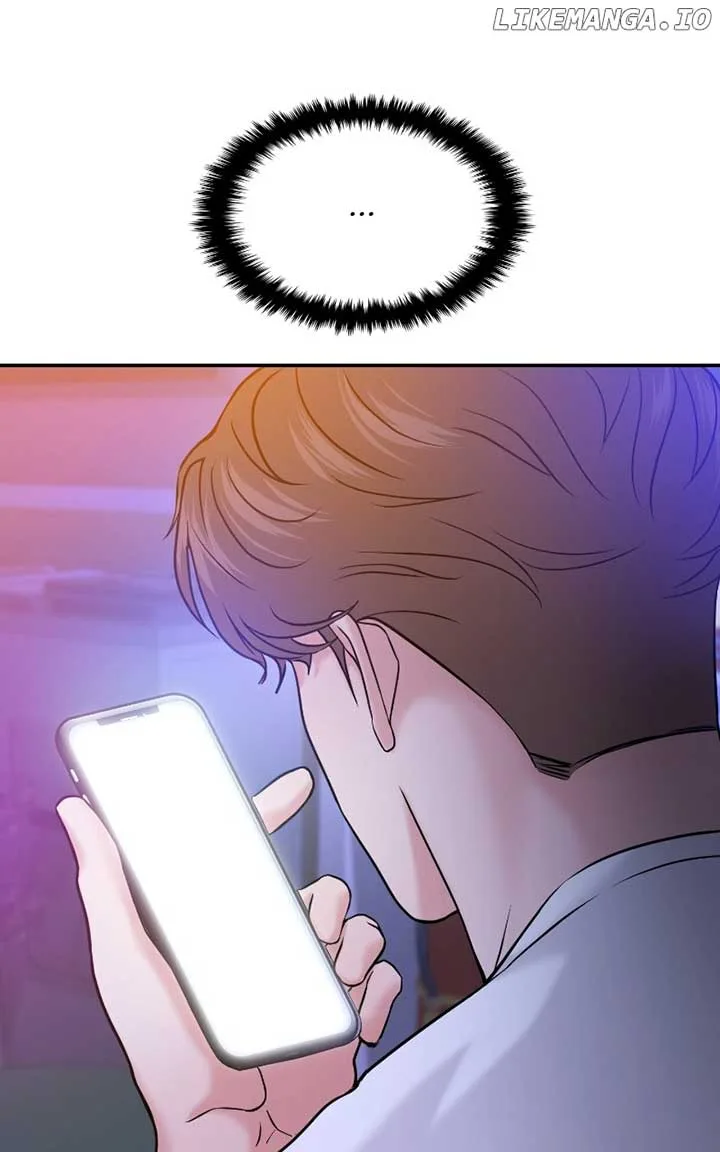 A Campus Romance, I Guess Chapter 47 page 69
