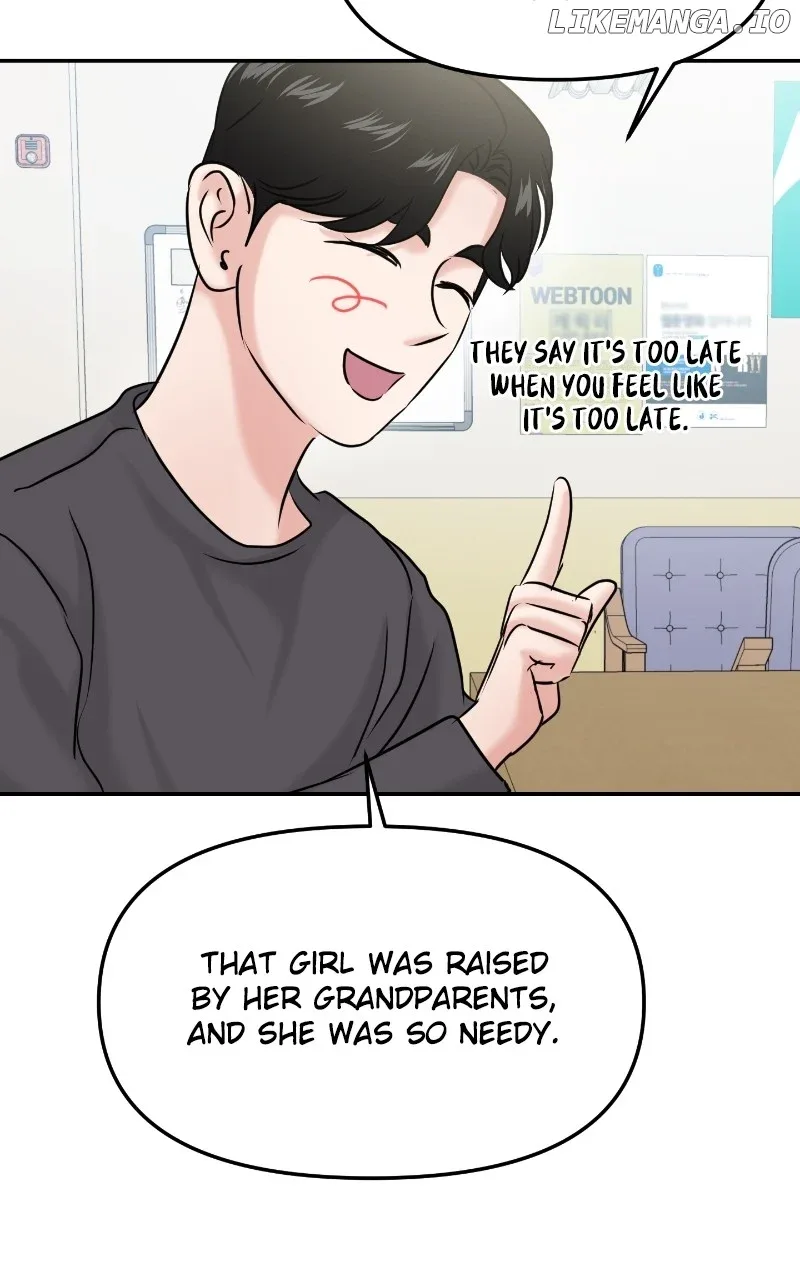 A Campus Romance, I Guess Chapter 44 page 115