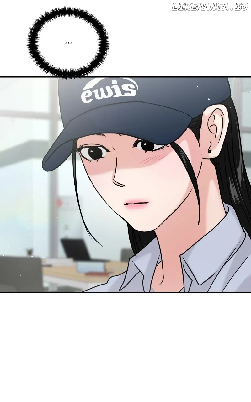 A Campus Romance, I Guess Chapter 43 page 96