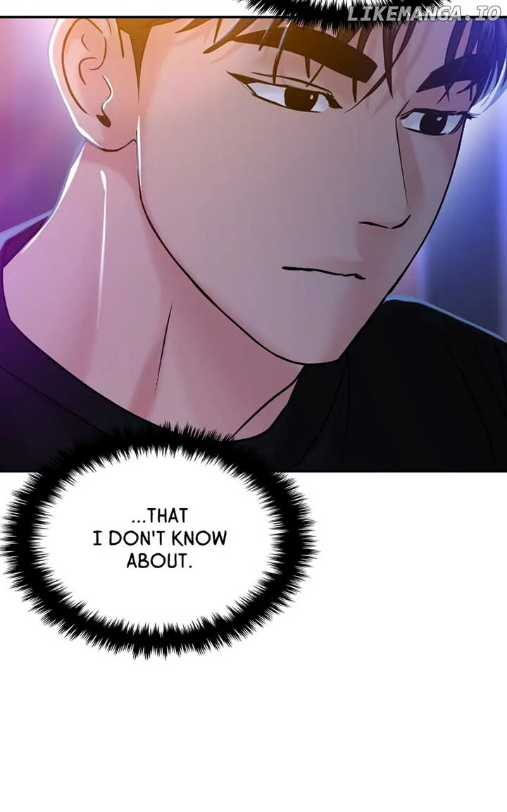 A Campus Romance, I Guess Chapter 47 page 51