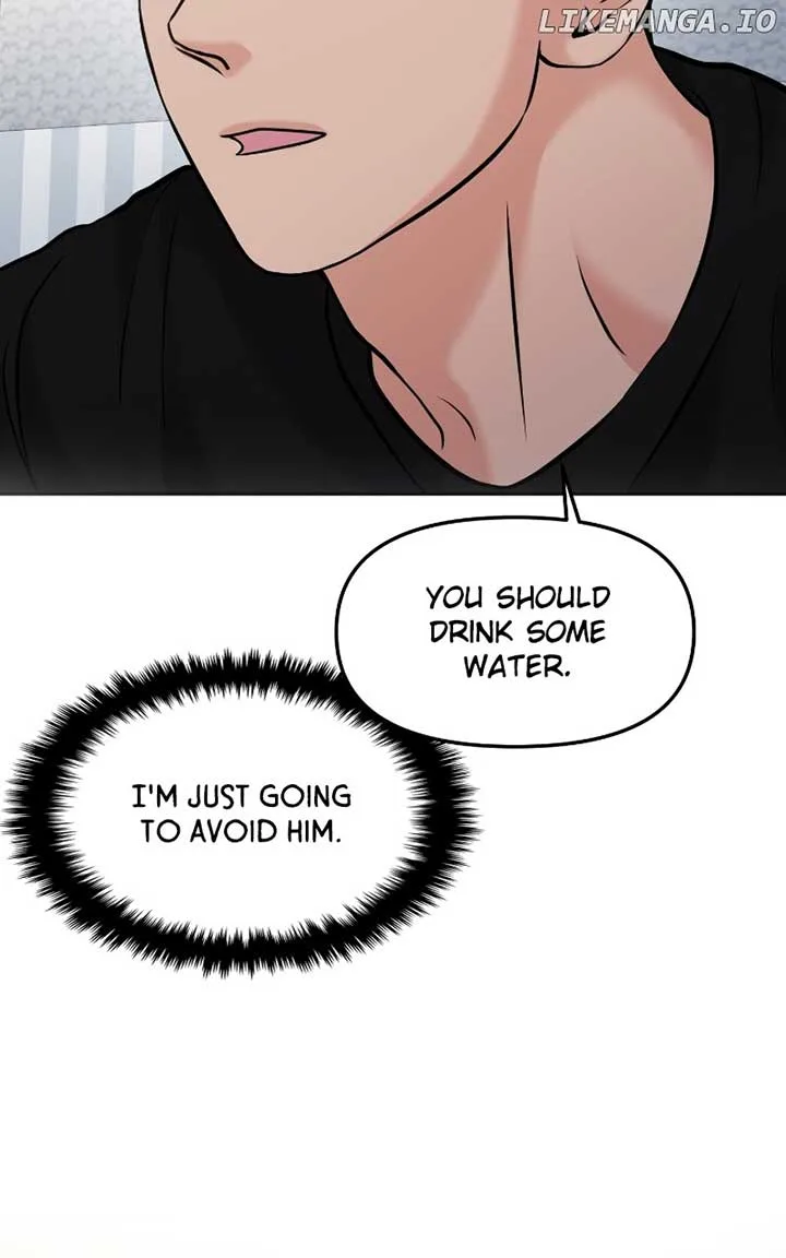 A Campus Romance, I Guess Chapter 47 page 88