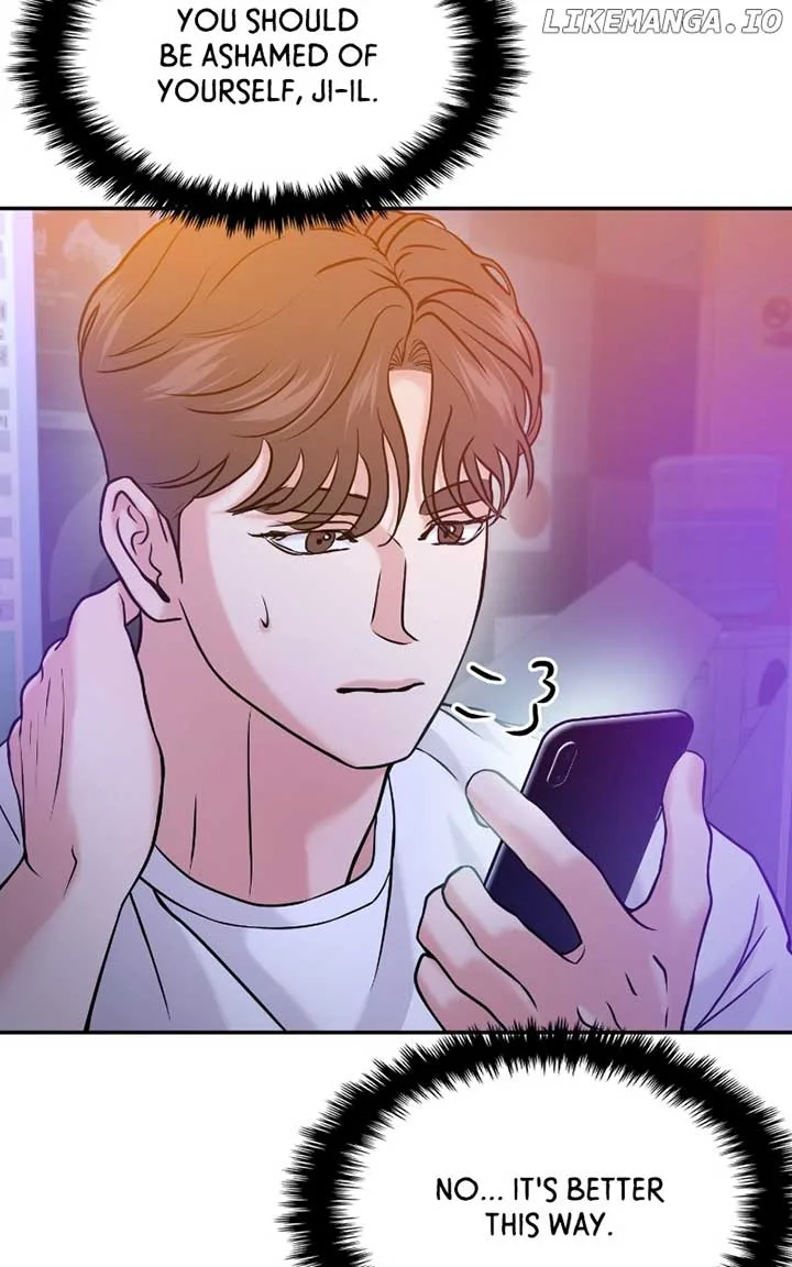 A Campus Romance, I Guess Chapter 47 page 72