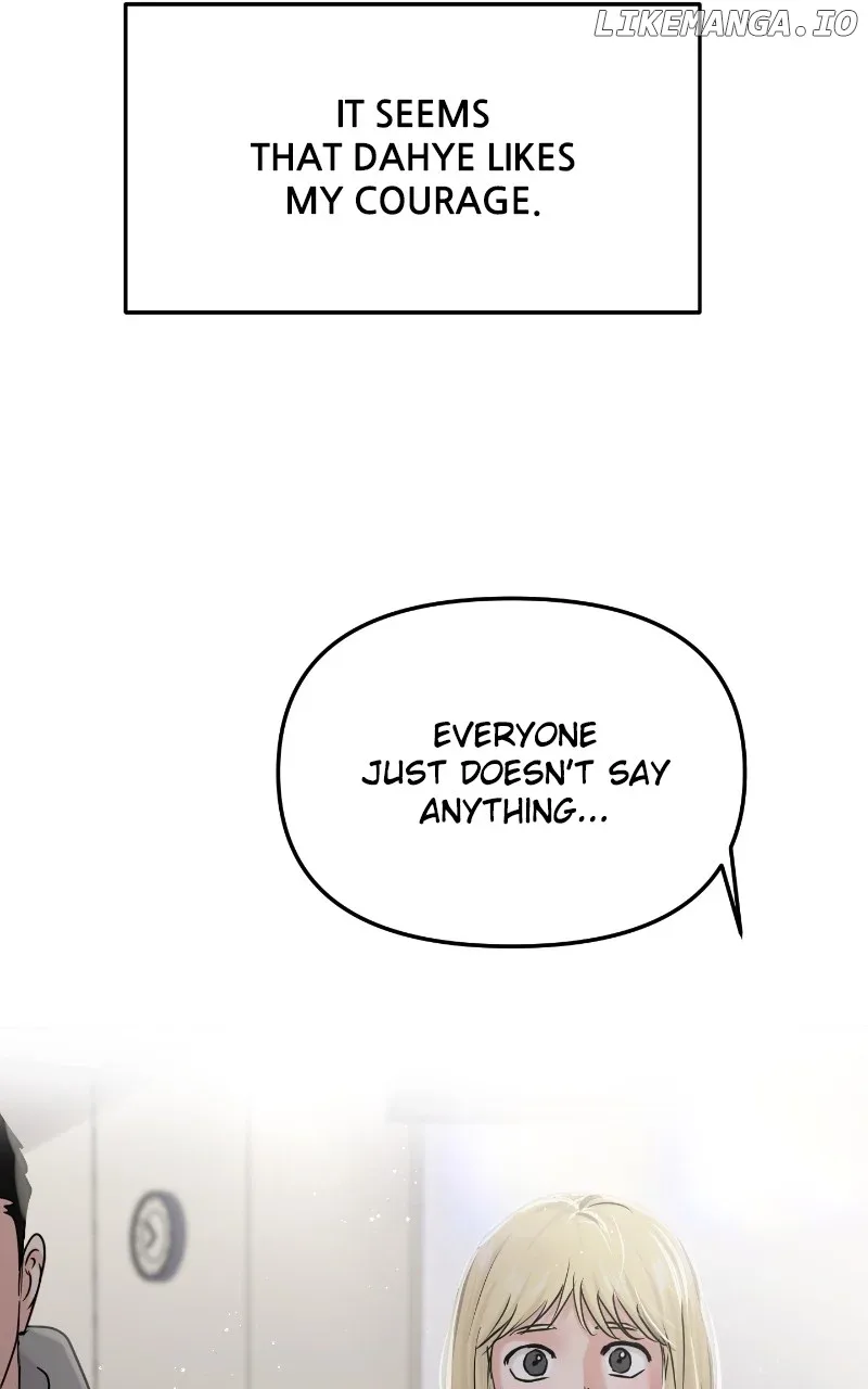 A Campus Romance, I Guess Chapter 44 page 133