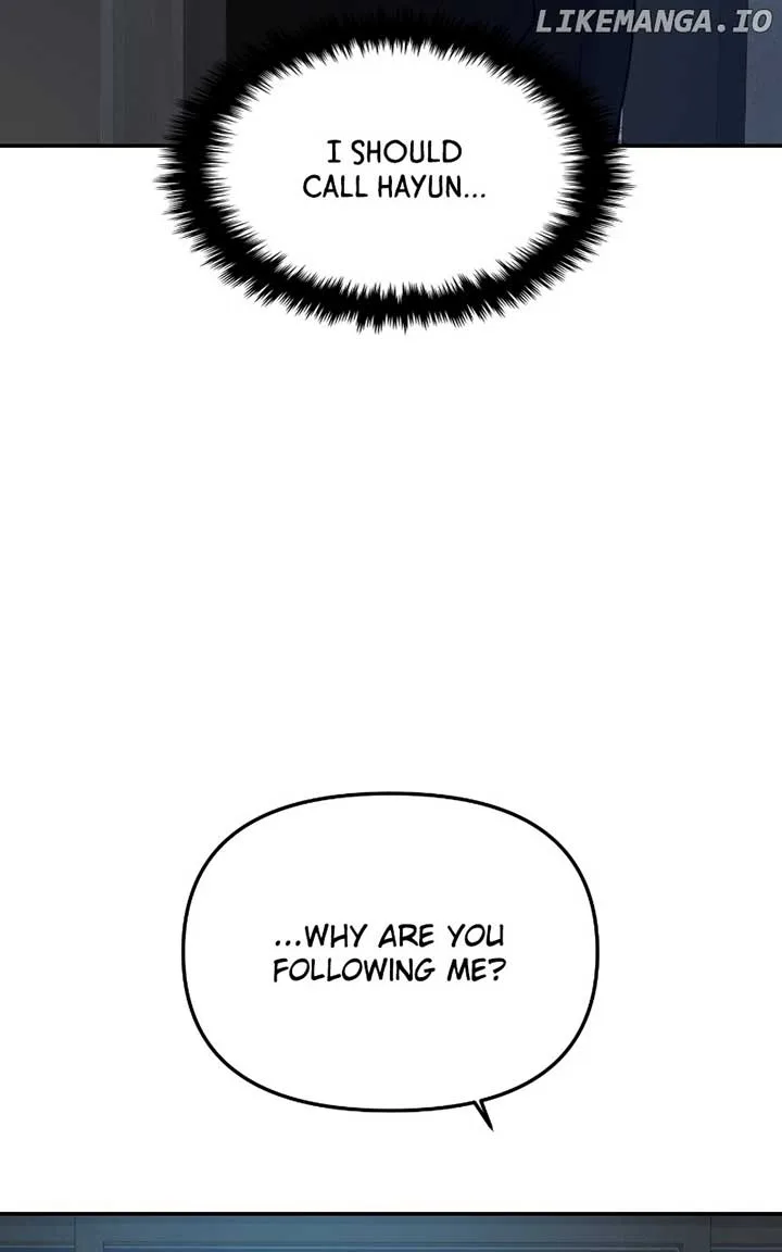 A Campus Romance, I Guess Chapter 47 page 90