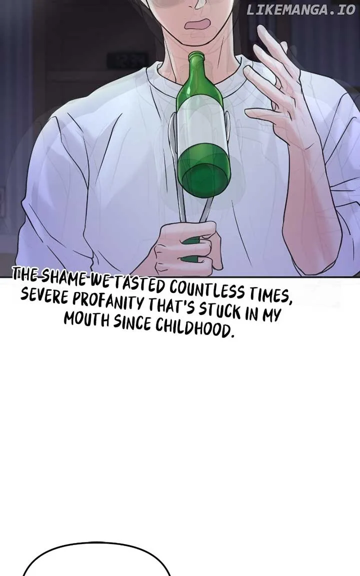 A Campus Romance, I Guess Chapter 47 page 77