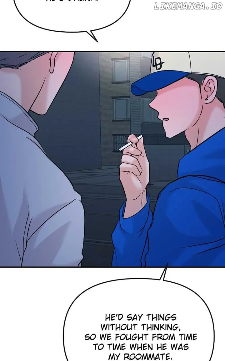 A Campus Romance, I Guess Chapter 48 page 5