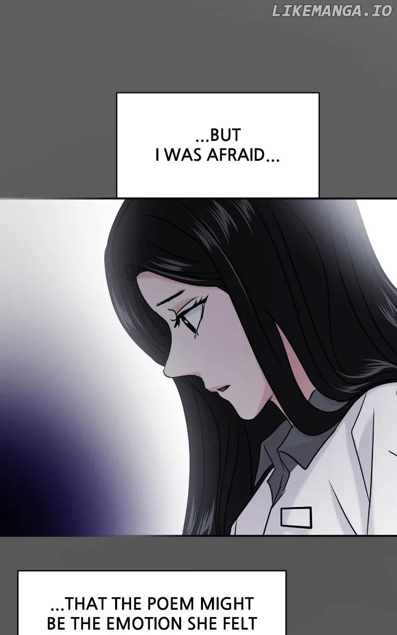 A Campus Romance, I Guess Chapter 43 page 109