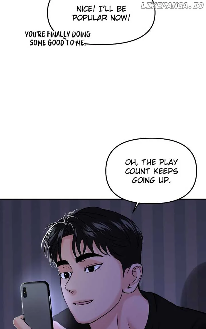A Campus Romance, I Guess Chapter 47 page 79